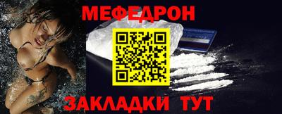 кокс Бузулук