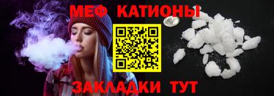 кокс Бузулук