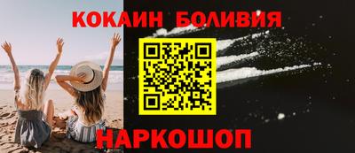 apvp Будённовск