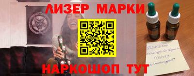 apvp Будённовск
