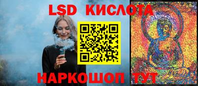 apvp Будённовск