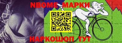 кокс Бузулук