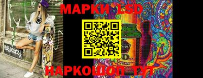 мдма Бугуруслан