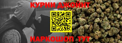 apvp Будённовск