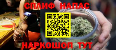 кокс Бузулук