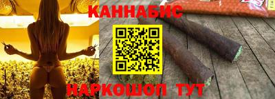 apvp Будённовск