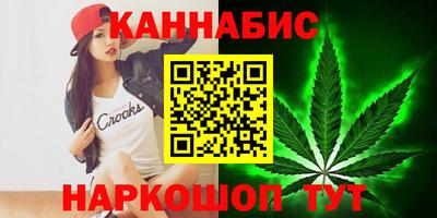 кокс Бузулук