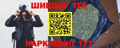 apvp Будённовск