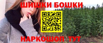 кокс Бузулук