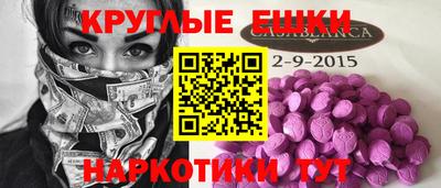 кокс Бузулук