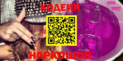 apvp Будённовск