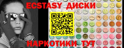 кокс Бузулук