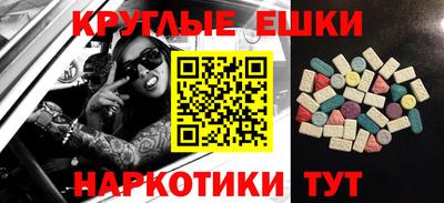 apvp Будённовск