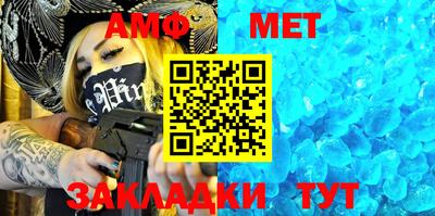 кокс Бузулук