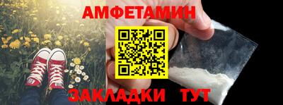 кокс Бузулук