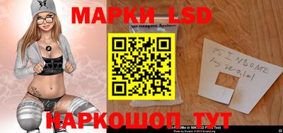 apvp Будённовск