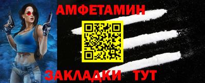 apvp Будённовск