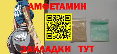 apvp Будённовск