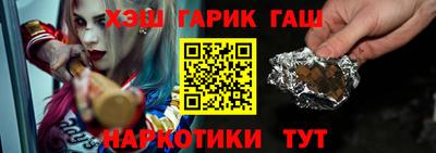 кокс Бузулук