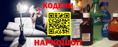 кокс Бузулук