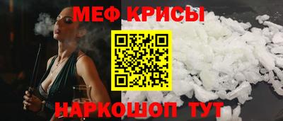 кокс Бузулук