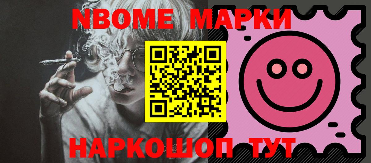 Лсд 25 экстази кислота  Вход с VPN  Муром 